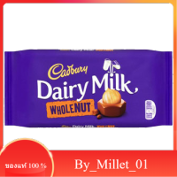 Dairy Milk Whole Nut Cadbury 200 G.