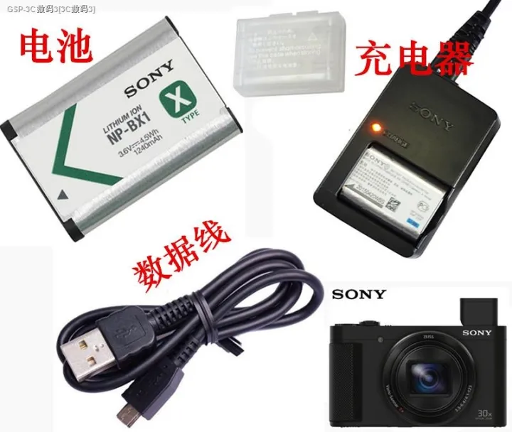 Sony Dsc W810 Cavo Flessibile Lampada Flash Per SONY Cyber-Shot - Foto 7