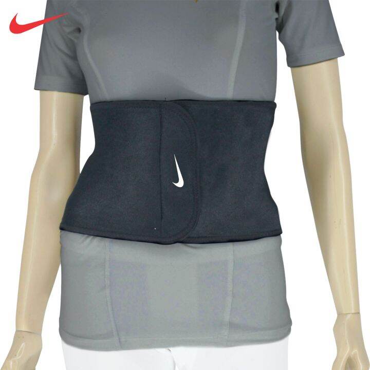 RainOrShine NK17508 Waist Slimmer 8inch Bare Rubber Inside Burn Fats