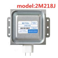 สำหรับ2M218J Midea Galanz Permatron Magnetron พร้อม WITOL อุปกรณ์เสริมสำหรับไมโครเวฟอิเล็กทรอนิกส์เตาอบสามารถเปลี่ยน2M217J 2M51 8J อุปกรณ์ชิ้นส่วนไมโครเวฟ