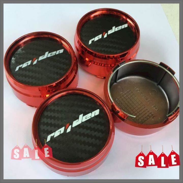 os อุปกรณ์เสริมรถยนต์ 4 ฝาครอบดุมล้อ Lenso Raiden Racing PROJECT D SPEC ...