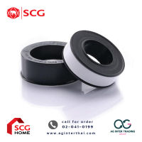 AGSCGLZ-004-0010 เทปพันเกลียว เทปพันท่อ (ตราเสือ) SCG (ขนาด 12 MM. X 10 M.)