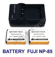 (Saving Set 2+1) FNP85 / NP85 / FNP-85 / NP-85 แบตเตอรี่และแท่นชาร์จสำหรับกล้องฟูจิ Battery and Charger For Fujifilm FinePix S1, FinePix SL240,FinePix SL260,FinePix SL280,FinePix SL300,FinePix SL305,FinePix SL1000