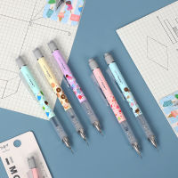 1pcs TOMBOW Shake Mechanical Pencil Cute 0.5mm Retractable Press Drawing Auto Pencil Student Journal Writing Stationery Supplies