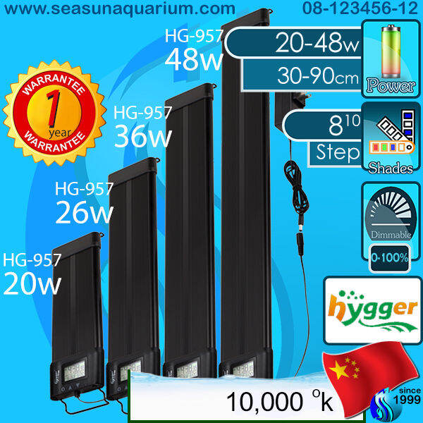 🐟 Hygger Aquarium Programmable LED Light HG957 12" / 18" / 24" / 30