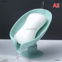 xiamei Leaf Shape SOAP BOX ช่องระบายน้ำทิ้งกล่องอุปกรณ์ห้องน้ำอุปกรณ์ซักรีด