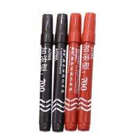 【hot】 2 Pcs marker drying waterproof and no fading red express Do wipe