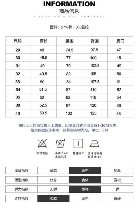 junpinmingbo-ห้องปฏิบัติการของช่างตัดเสื้อกางเกงขาสั้นคาร์โก้ทรงตรงเอวยางยืดบางๆนุ่มระบายอากาศได้ดีมีกระเป๋า6ช่องสไตล์แฟชั่นสำหรับใส่เล่นกีฬากลางแจ้งสวมใส่ชายหาดสบายๆสำหรับฤดูร้อน