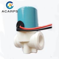 【hot】✚  DIrect Acting 1/4 24VDC 12VDC Solenoid Dispenser for RO machine N/C 0-120psi