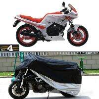 MotorCycle Cover For Honda VT250F WaterProof UV / Sun / Dust / Rain Protector Cover Made of Polyester Taffeta Covers