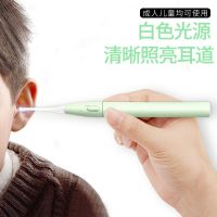 High efficiency Original 儿童发光耳勺掏耳神器婴儿扣挖耳勺带灯宝宝采耳工具掏耳朵屎可视