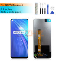 สำหรับ Realme 6จอแสดงผล LCD Touch Screen Digitizer สมัชชาที่มีกรอบสำหรับ Realme 6จอแอลซีดี RMX2001อะไหล่ซ่อมเปลี่ยน6.5 ";