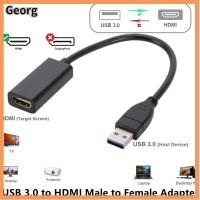 GEORG แกนลวดทองแดง สายแปลง HDMI USB 3.0เป็น HDMI 1080P สายสัญญาณเสียงและวิดีโอ ของใหม่ กระจกแสดงร่วม สายแปลง USB คอมพิวเตอร์สำหรับคอมพิวเตอร์