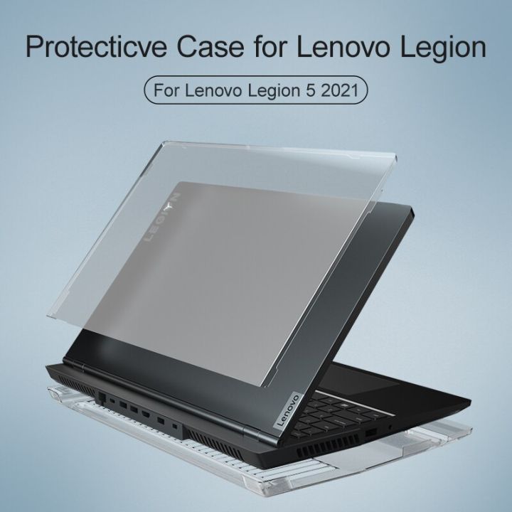 Lenovo Legion