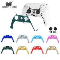 【YF】 Data Frog Strip for PS5 Controller Handle Cover Playstation 5 Accessories