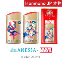 ใหม่ ครีมกันแดด ANESSA Sunscreen Milk ของแท้