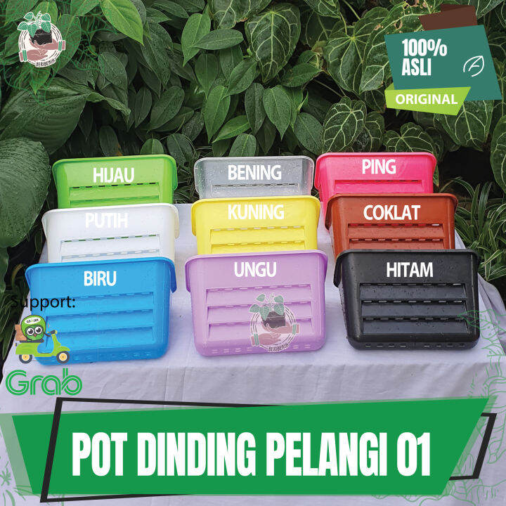 Pot Tempel Dinding Model NKT Pelangi 01 Warna Warni Cantik Bahan Plastik Kuat Dan Tebal