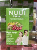 โฉมใหม่ Nuui CTP Fiberry Detox หนุย ซีทีพี  (10ซอง/กล่อง) ของแท้ 100%