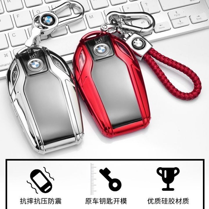 ychic-จี้พวงกุญแจโลหะอัลลอย-bmw-ที่ใส่กุญแจ-tpu-pc-bmw-key-cover-พวงกุญแจ-เคส-keyfob-สำหรับ-bmw-7-series-740-6-series-gt-5-series-530l-x3