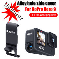 2021ใหม่สำหรับ GoPro 10 9แบตเตอรี่ฝาครอบด้านข้างอลูมิเนียมง่ายที่ถอดออกได้ประเภท-C ชาร์จปกพอร์ตสำหรับ GoPro ฮีโร่9 Black888