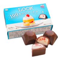 Sale! exp.08/2023 Fujiya LOOK ช็อคโกแลตสอดไส้สตรอว์เบอร์รี่ชอร์ทเค้ก