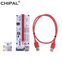 CHIPAL VER008S PCI-E Riser Card 008S PCI Express 1X to 16X 60CM 100CM USB 3.0 Cable 4Pin 6Pin SATA Power LED for Video Card Cables