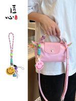 suitable for Longchamp Bag Pendant Smiley Aesop Pocket Lanyard Bag Keychain