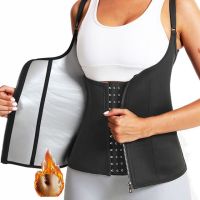 AB4B Hot Sweating Vest Women Weight Loss Corsets Body Shaper Body Building Vest with 3 Rows Hook Tummy Control Outside Zip