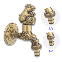 Antique Carved Bib ss Faucet Copper Outdoor Garden Taps for Washing Machine Faucet