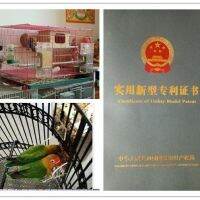 Parrot food  automatic feeder bird budgerigar กล่องอาหารนกแก้ว