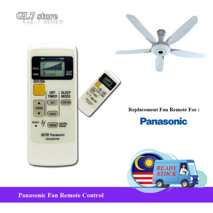 PANASONIC CEILING FAN REMOTE CONTROL F60WWK FOR FM15E6 Lazada