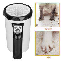 Pet Paw Cleaner Automatic Dog Paw Cleaner EU Plug 100-240V ใช้งานง่ายสำหรับสัตว์เลี้ยงขนาดกลางขนาดเล็ก