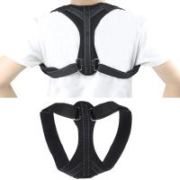 【JH】 1PCS Spine Posture Corrector Protection Back Shoulder Correction Band Humpback Pain Brace 2 Colors