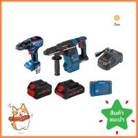 ชุดสว่านไร้สาย (พร้อมแบตเตอรี่) BOSCH GSR-50+GBH-26 18 โวลต์CORDLESS DRILL SET (BATTERY INCLUDED) BOSCH GSR-50+GBH-26 18V **ราคารวม Vat แล้วค่ะ ไม่มีบวกเพิ่ม**