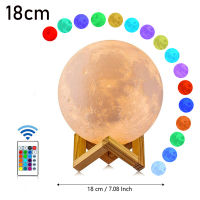 Rodanny 16 Colors Moon Lamp USB Rechargeable Touch Change Remote 3D Print Moon Light for Home Decorion Children Gift