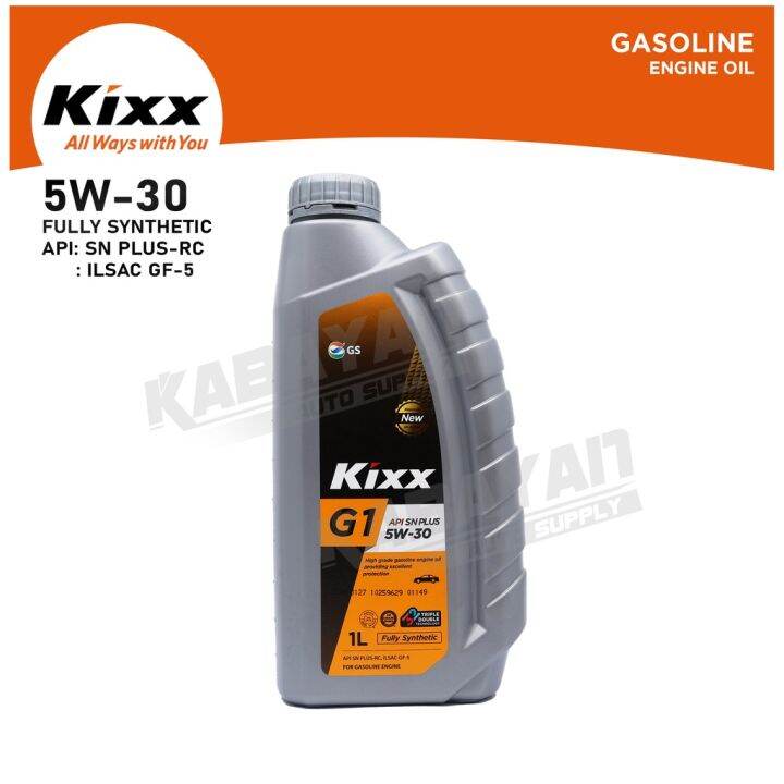 Kixx G1 5w30 Fully Synthetic Gasoline Engine Oil API SN PLUS-RC / ILSAC ...