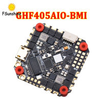 JHEMCU GHF405AIO-BMI F405ควบคุมการบิน W/ 5โวลต์10โวลต์บีอีซีในตัว40a Blheli_s 2-6วินาที4in1esc 25.5X25.5มิลลิเมตรสำหรับ Fpv จมูก【cod】