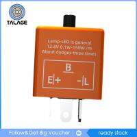 Talage 3ขา12V ไฟ LED กระพริบไฟฉายส่งสัญญาณอะไหล่ซ่อมรถ