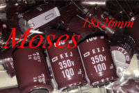 350V 100uF 13x4 518X26มม. ญี่ปุ่น NCC KXG KXJ 100 ใหม่ LCD LED Capacitance Audio Electrolytic Capacitor Radial +- 20.