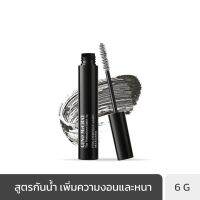 GINO McCRAY Tokyo Lash Bomb  Mascara จีโน่ แม็คเครย์ เดอะ โปรเฟสชั่นนอล เมคอัพ โตเกียว แลช บอม มาสคาร่า (8g.)