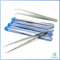 Yolanda คีมหนีบอเนกประสงค์ มี 2 แบบ คีบหนีบสแตนเลส ปากคีบแหลม ปากคีบงอ Stainless steel tweezers