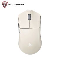 Motospeed Darmoshark M3 Wireless Mouse Gaming Esports Mouse 2.4G BT Type-C Wired Slim Rechargeable Slience Mouse for PC Notebook