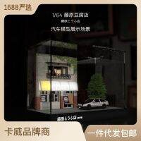 1:64 Fujiwara เต้าหู้ร้านฉาก AE86 รถหัวตายข้อความ D จำลองโลหะผสมรถยนต์รุ่นฝุ่นสว่าง