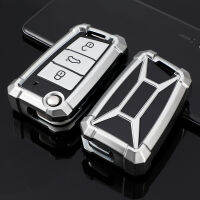 【cw】 Suitable for Volkswagen High 7 Lavida plus Magotan b8 Tagefast Teramont x Tharu Passat Car Key Sleeve Bag Buckle