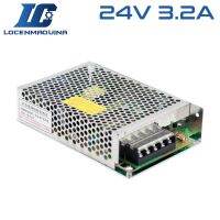 ℗▽♗ MW Switch Power Supply 24V 3.2A for Woodworking Machine Good Heat Dissipation S-75S-24