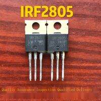 2022 ☆ 1ชิ้น IRF2805เดิม MOS สนามผลหลอดการวัด75A55V เป็นสิ่งที่ดี