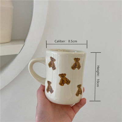 Cuife Cute Bear Beige Ceramic Coffee Mug Cup Kitchen Milk Tea Breakfast Drinking Cup Nordic Decoration Home Couple Gifts Mug