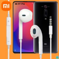 หูฟัง สมอลทอล์ค Xiaomi Aux 3.5 เสี่ยวมี่ Mi 9T Pro สวมใส่สบาย เบสนุ่ม เสียงดี รีโมทเล่น-หยุดเพลง-เพิ่ม-ลดระดับเสียง