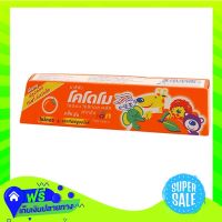 Free Shipping Kodomo Toothpaste Kids Orange 40G  (1/box) Fast Shipping.