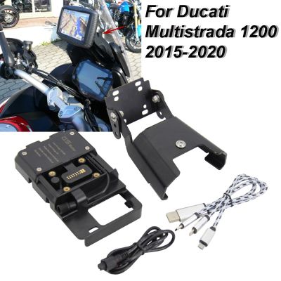 NEW Motorcycle Mobile Phone Stand Holder GPS Plate Bracket For Ducati Multistrada 1200 2015 2016 2017 2018 2019 2020  Power Points  Switches Savers